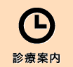 �f�Èē�