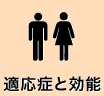 �K���ǂƌ��\