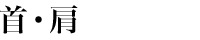 ��E��