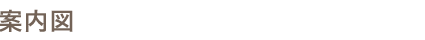 �ē��}