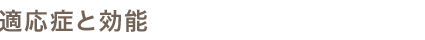 �K���ǂƌ��\