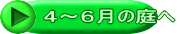 �S�`�U��