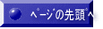 �߰�ނ�į���