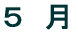 T̒