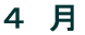 S̒