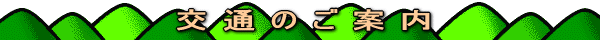 oi[