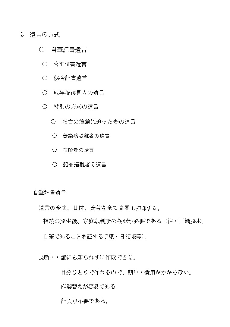 �⌾�C�⌾�̕����C���M�؏��⌾�C�����؏��⌾