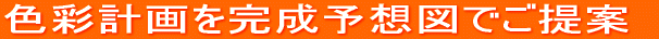 �H���O
