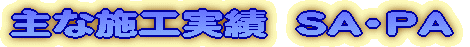 ��Ȏ{�H���с@�����{�� 
