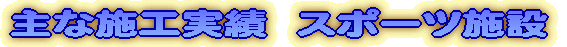 ��Ȏ{�H���с@�����{�� 