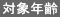 Ώ۔N