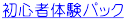 Sґ̌pbN