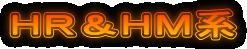 �g�q���g�l�n